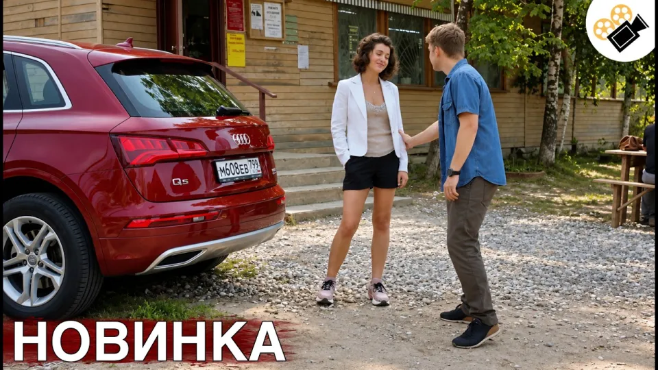 🔥 НОВИНКА 2026! СВЕЖИЙ ФИЛЬМ ДОЛЖЕН УВИДЕТЬ КАЖДЫЙ! "Ограбление по Ольховски" ВСЕ СЕРИИ ПОДРЯД